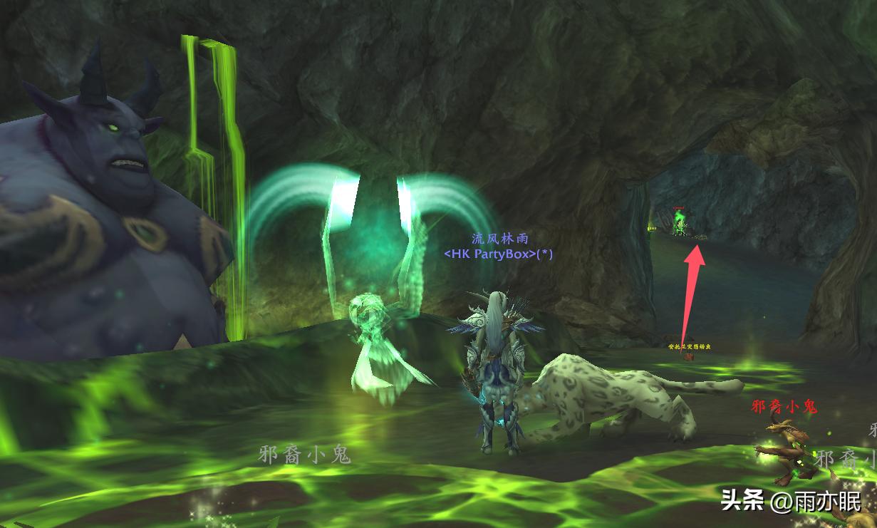 龙骨荒野任务攻略_怎么去龙骨荒野_龙骨荒野在哪