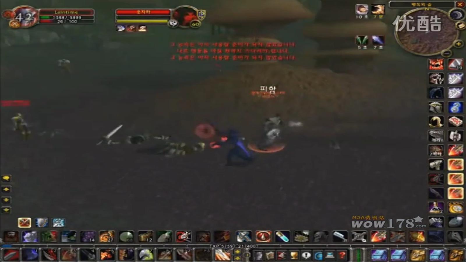 wow178_PVP人物纪 Laintime 战神 60年代