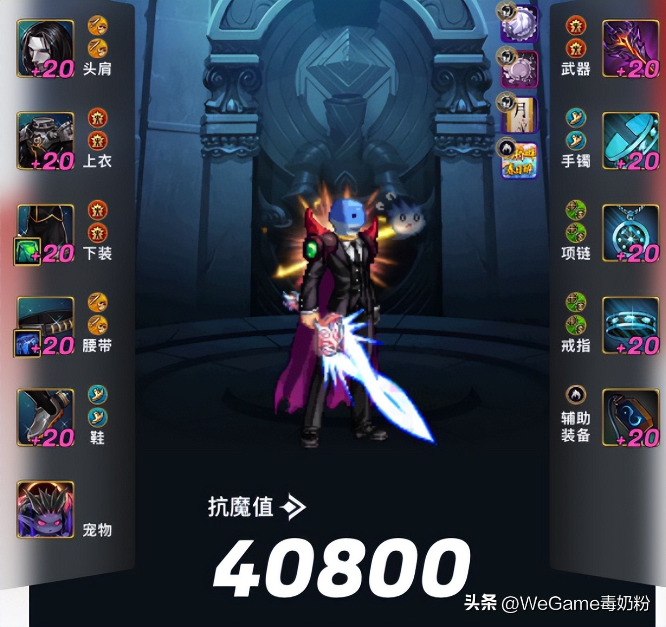 地下城与勇士手游公测_dnf手游勇士_地下城与勇士手游公测2021