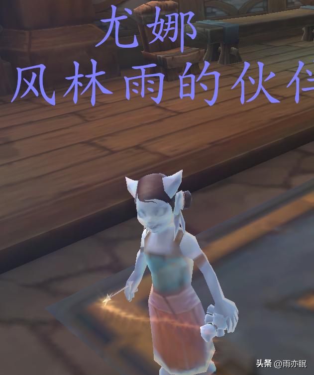 龙骨荒野在哪_怎么去龙骨荒野_龙骨荒野任务攻略