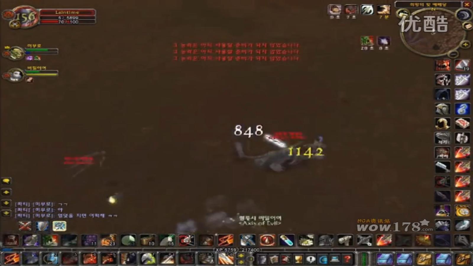 PVP人物纪 Laintime 战神 60年代_wow178