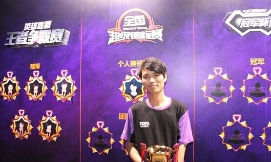 DNF全明星赛票选结果出炉,仇东升成得票王 DNF全明星赛票选结果出炉,仇东升成得票王