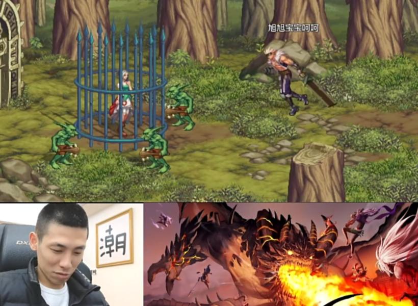 dnf手游氪金_代打毁号追责_DNF手游毁号事件