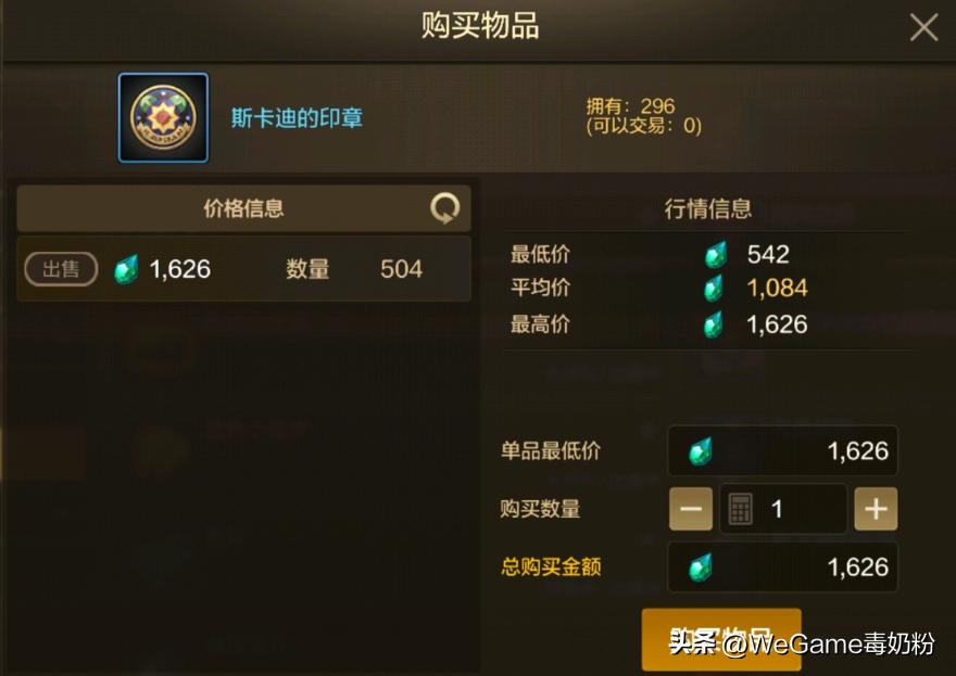 地下城与勇士手游公测_地下城与勇士手游公测2021_dnf手游勇士