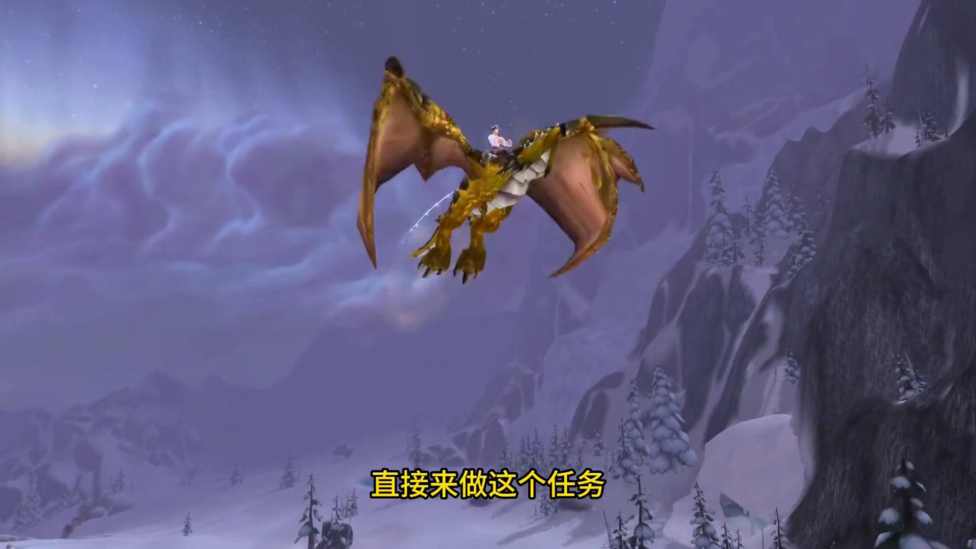 正式服龙骨荒野怎么去_龙骨荒野有什么副本_怎么去龙骨荒野