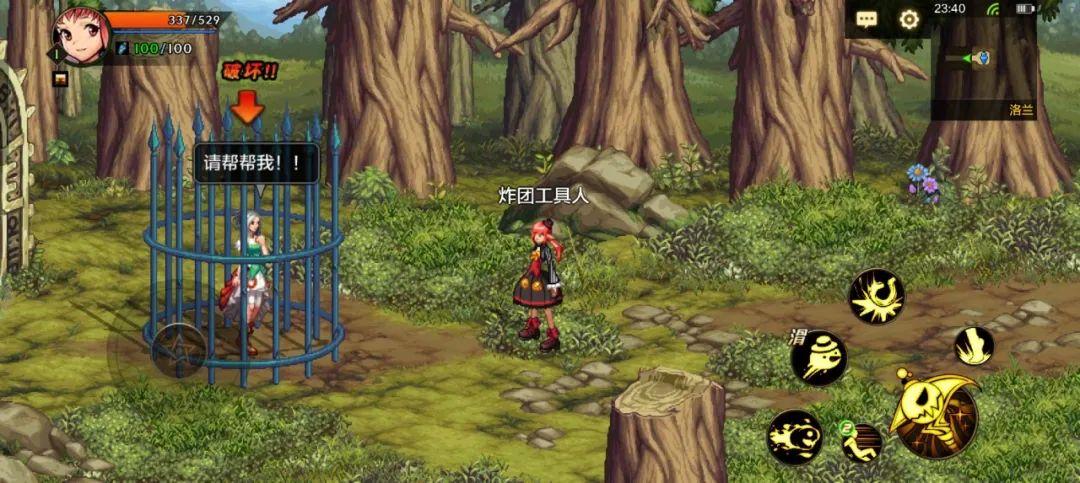 地下城与勇士起源手游免费榜登顶 畅销榜Top1 社交平台热搜_地下城与勇士手游公测