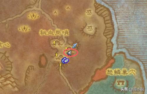 龙骨荒野在哪_怎么去龙骨荒野_龙骨荒野任务攻略