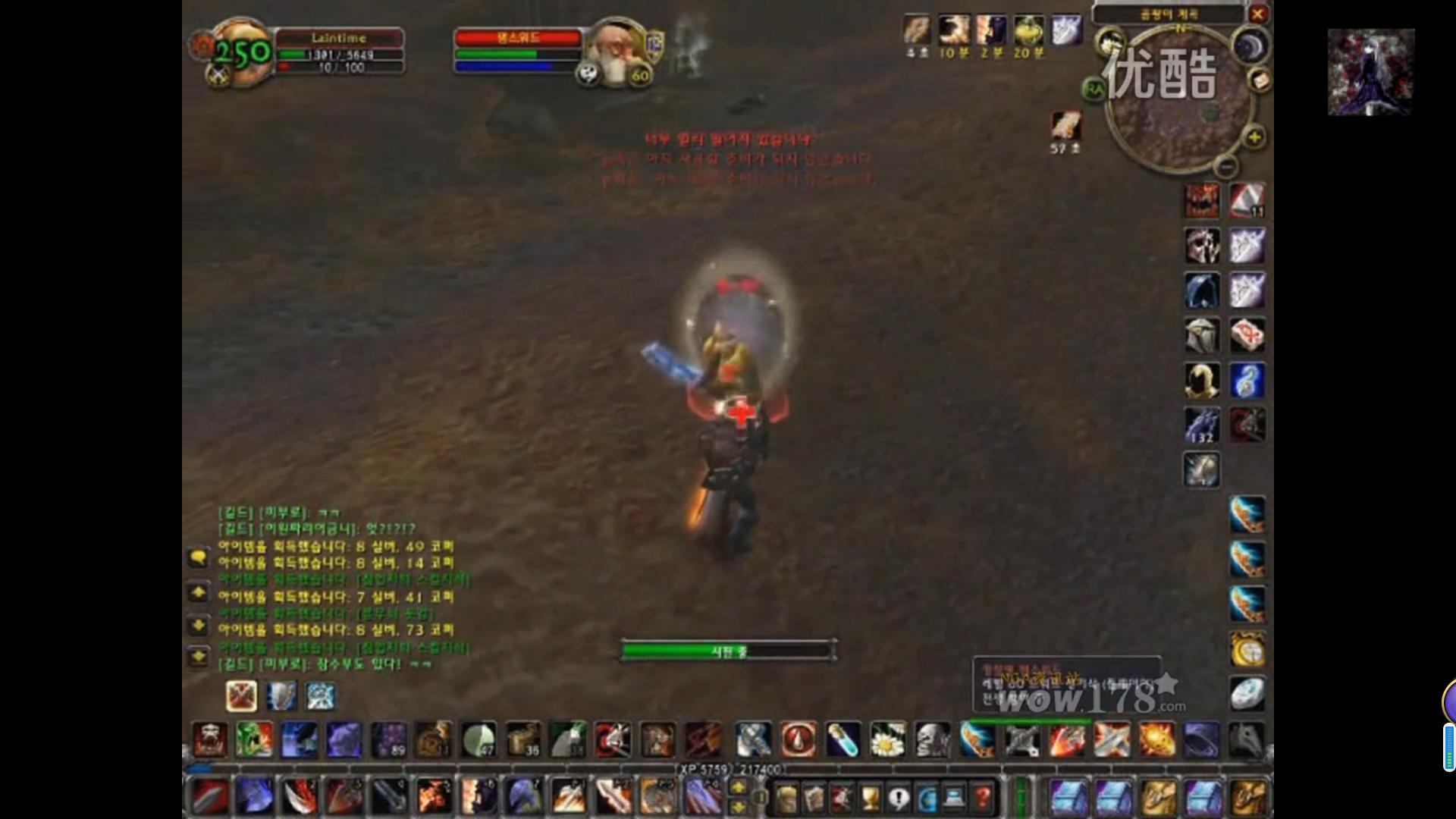 wow178_PVP人物纪 Laintime 战神 60年代