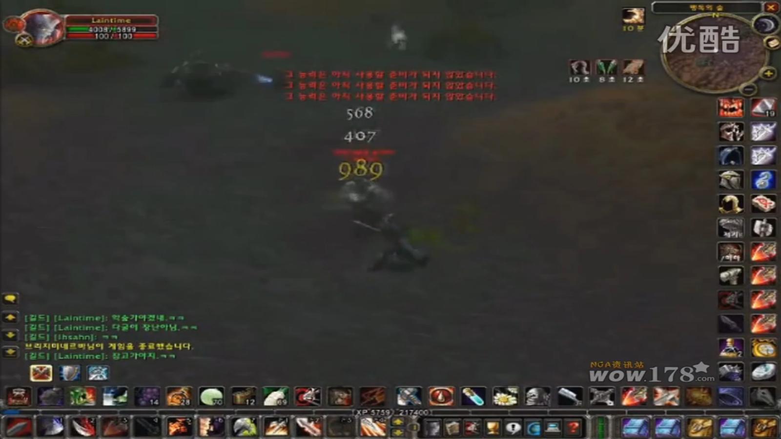 wow178_PVP人物纪 Laintime 战神 60年代