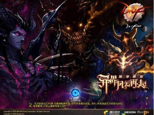 dnf历史版本经典要素_dnf悲鸣任务流程_老鼠副本攻略