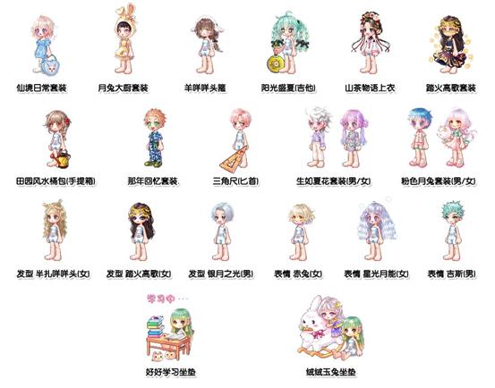 黑暗游侠幻化_黑暗幻影游戏_幻影游侠