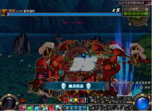 dnf历史版本经典要素_老鼠副本攻略_dnf悲鸣任务流程