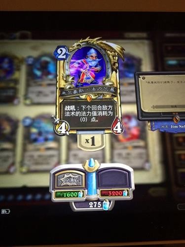 游学者周卓炉石_游学者周卓在哪_游学者周卓语音