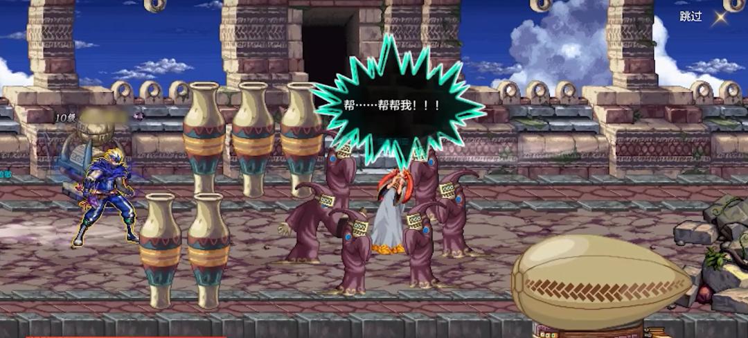 地下城与勇士手游公测_地下城与勇士起源手游免费榜登顶 畅销榜Top1 社交平台热搜