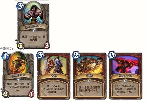 游学者周卓语音_游学者周卓炉石_游学者周卓在哪