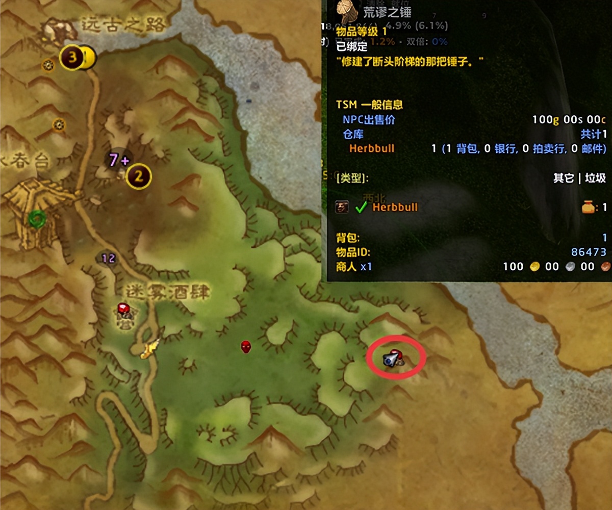 白虎庙在哪里_白虎山庙会的来历_怎么去白虎寺