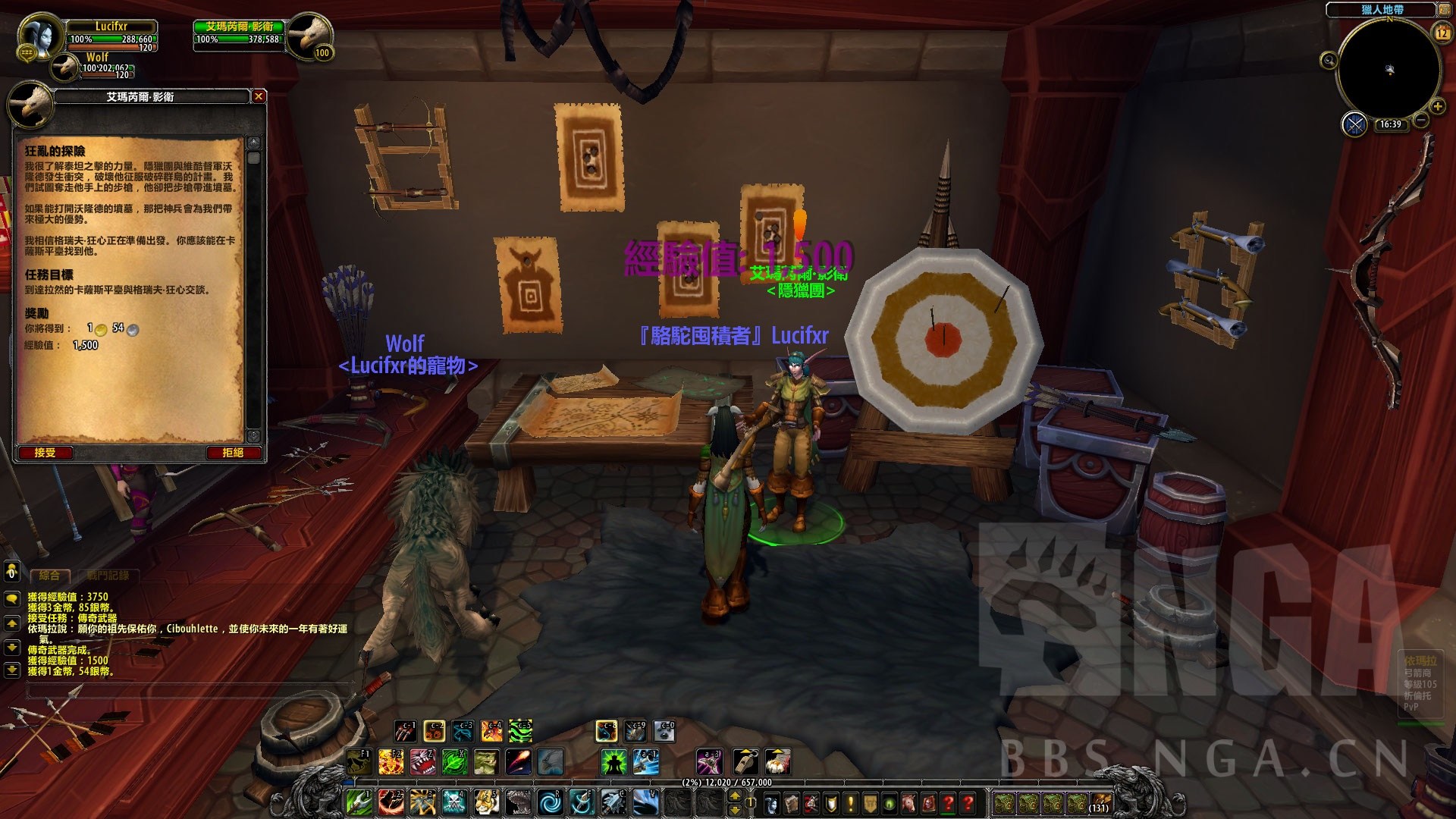 奥杜亚_奥杜亚_奥杜亚