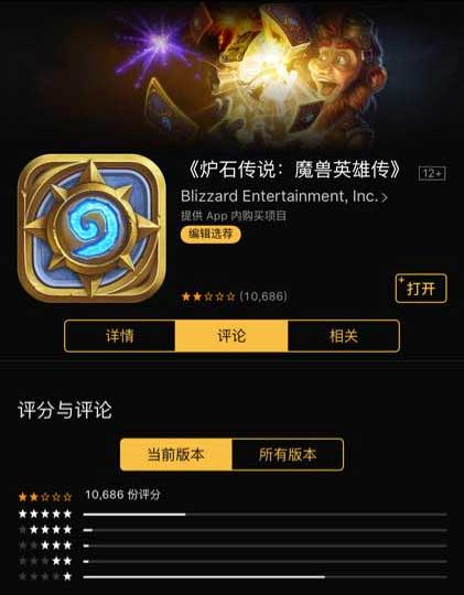 游学者周卓在哪_游学者周卓炉石_游学者周卓语音