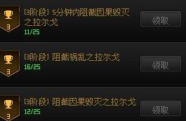 刷图男机械和女机械哪个好_女机械刷图_2021dnf女机械刷图视频