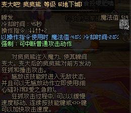 女机械刷图_刷图男机械和女机械哪个好_2021dnf女机械刷图视频