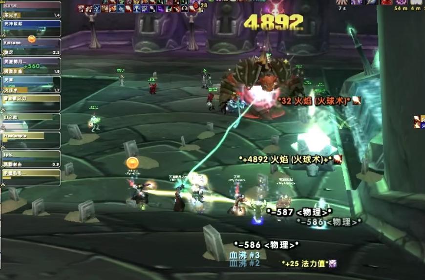 wow火法属性_魔兽世界TBC怀旧服火法P3配装_火法P3毕业装推荐