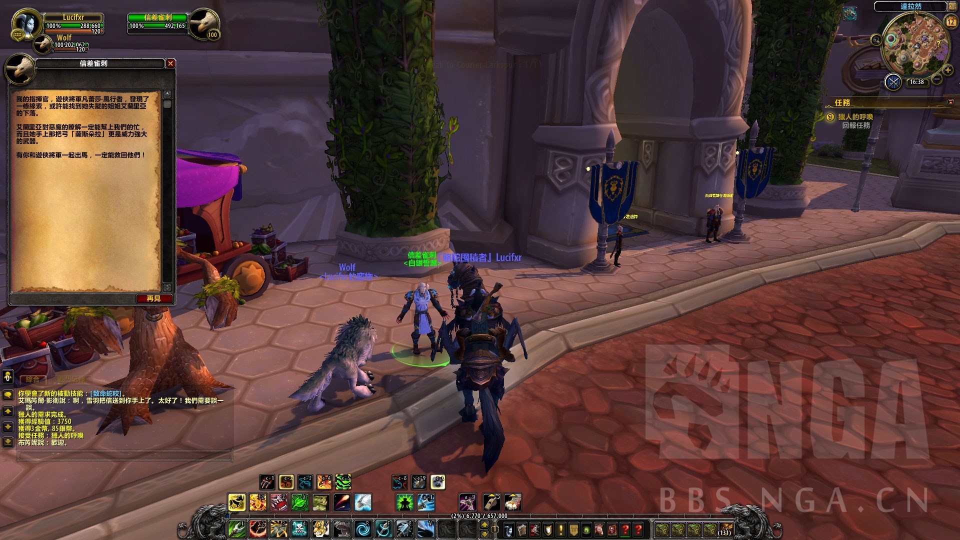 奥杜亚_奥杜亚_奥杜亚