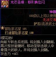 2021dnf女机械刷图视频_刷图男机械和女机械哪个好_女机械刷图