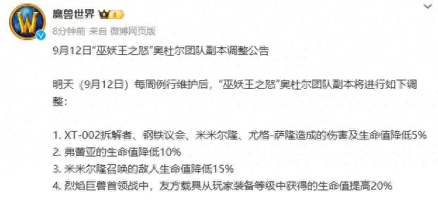 0等尤格萨隆打法_尤格萨隆法术上限_萨隆技能