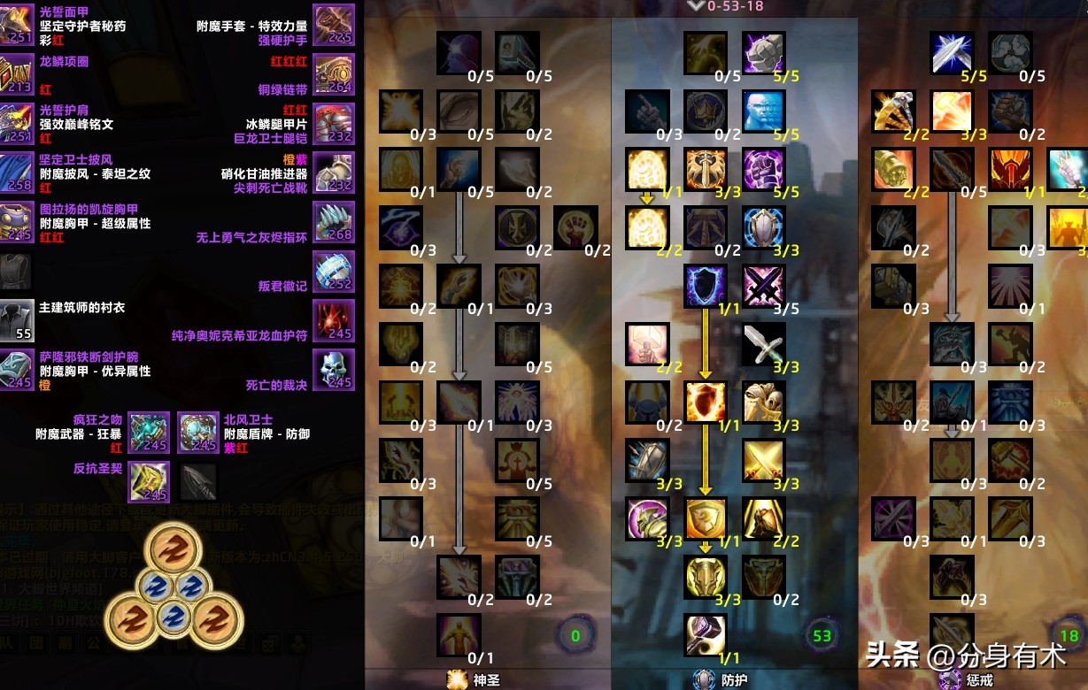 淘宝刷单平台全自动刷单兼职_单刷永恒之眼_淘宝刷单平台刷单qq