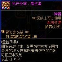 刷图男机械和女机械哪个好_女机械刷图_2021dnf女机械刷图视频