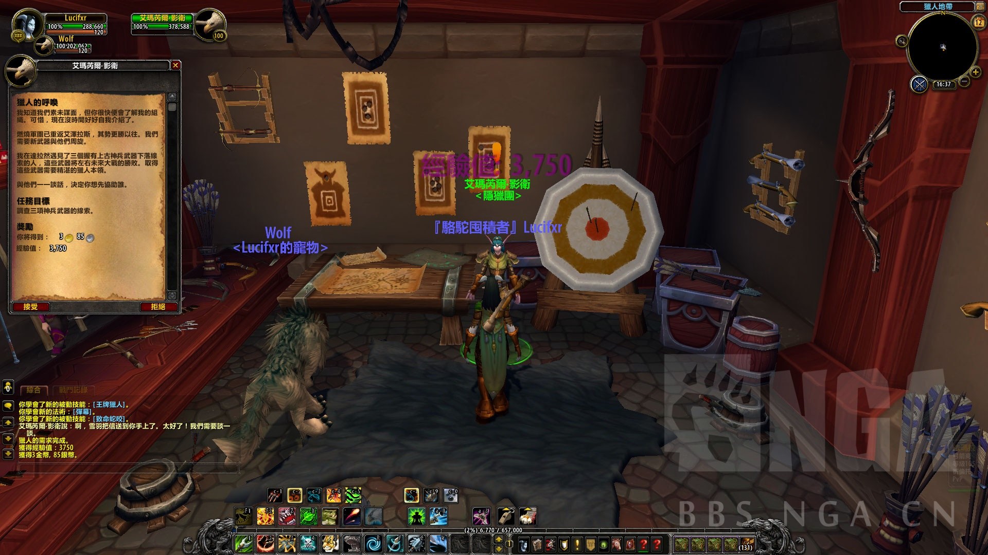 奥杜亚_奥杜亚_奥杜亚