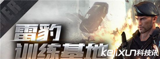 CF活动大全5月汇总_cf51活动_CF免费武器领取地址