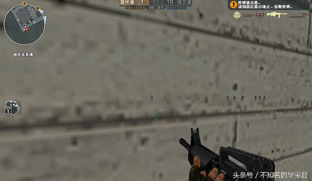 cf自动开枪外挂_端游cf自瞄挂_cfm自动开枪脚本