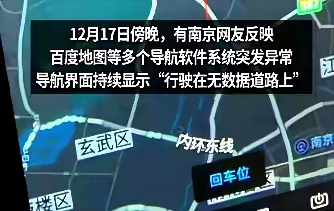 失明补丁_dnf星云失明补丁_dnf去失明补丁