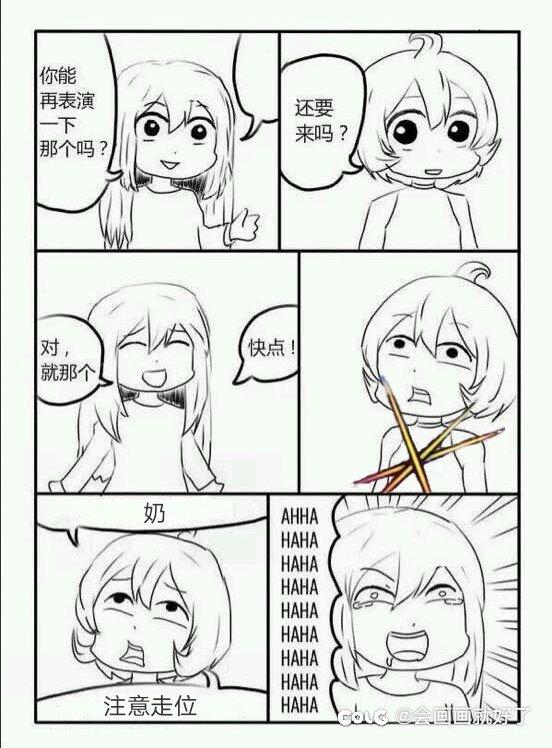 刷图男机械和女机械哪个好_女机械刷图_2021dnf女机械刷图视频