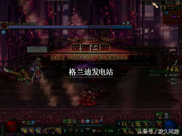 资助贫困生读大学_dnf好感度赚钱_DNF直播搬砖赚钱