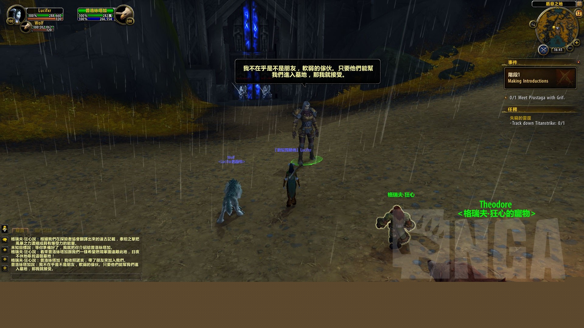 奥杜亚_奥杜亚_奥杜亚