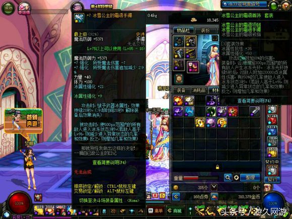 资助贫困生读大学_dnf好感度赚钱_DNF直播搬砖赚钱