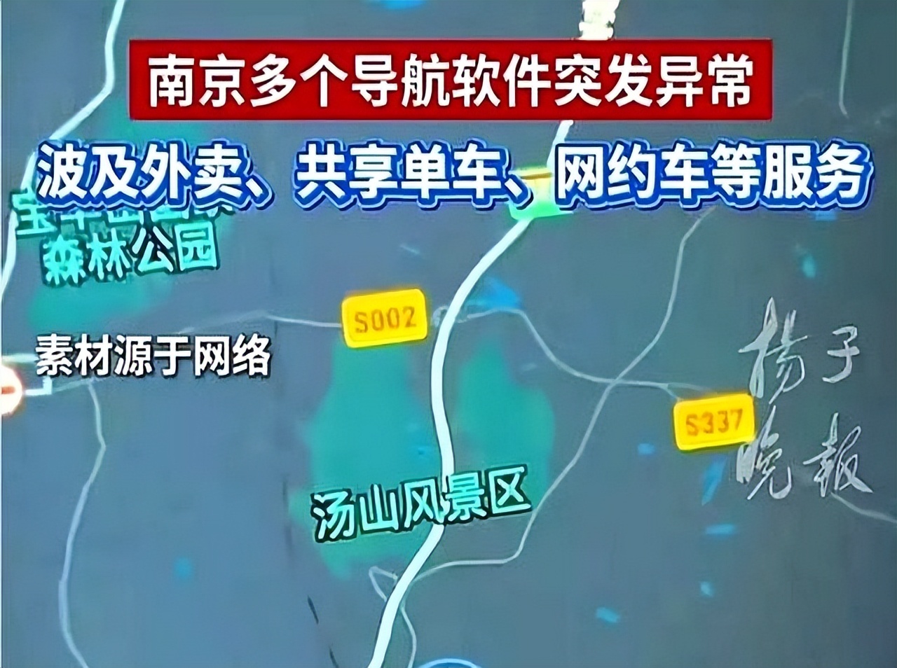 失明补丁_dnf星云失明补丁_dnf去失明补丁