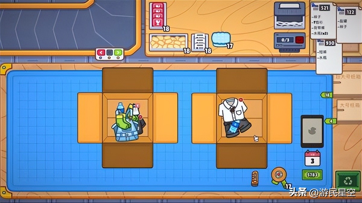 黑市拍卖保证金怎么退_黑市拍卖行_黑市拍卖行在哪里