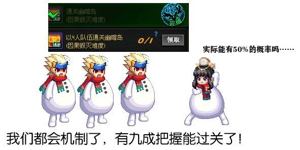 女机械刷图_2021dnf女机械刷图视频_刷图男机械和女机械哪个好