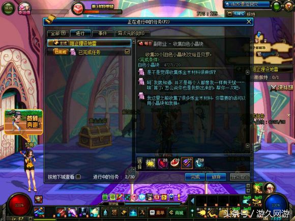 资助贫困生读大学_DNF直播搬砖赚钱_dnf好感度赚钱