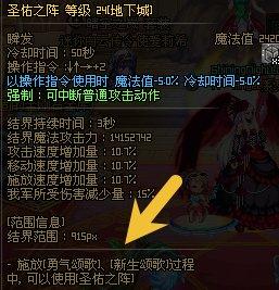 2021dnf女机械刷图视频_刷图男机械和女机械哪个好_女机械刷图