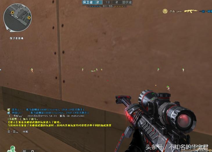 cfm自动开枪脚本_cf自动开枪外挂_端游cf自瞄挂