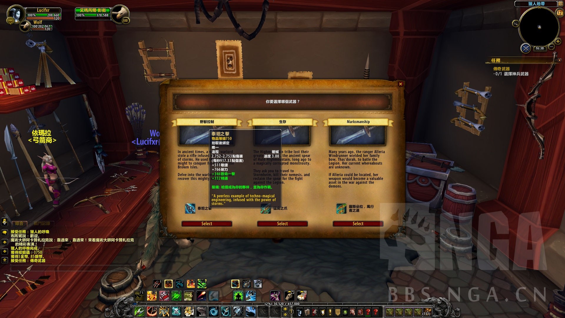 奥杜亚_奥杜亚_奥杜亚