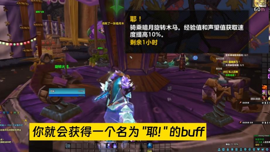 白虎庙在哪里_白虎山庙会的来历_怎么去白虎寺