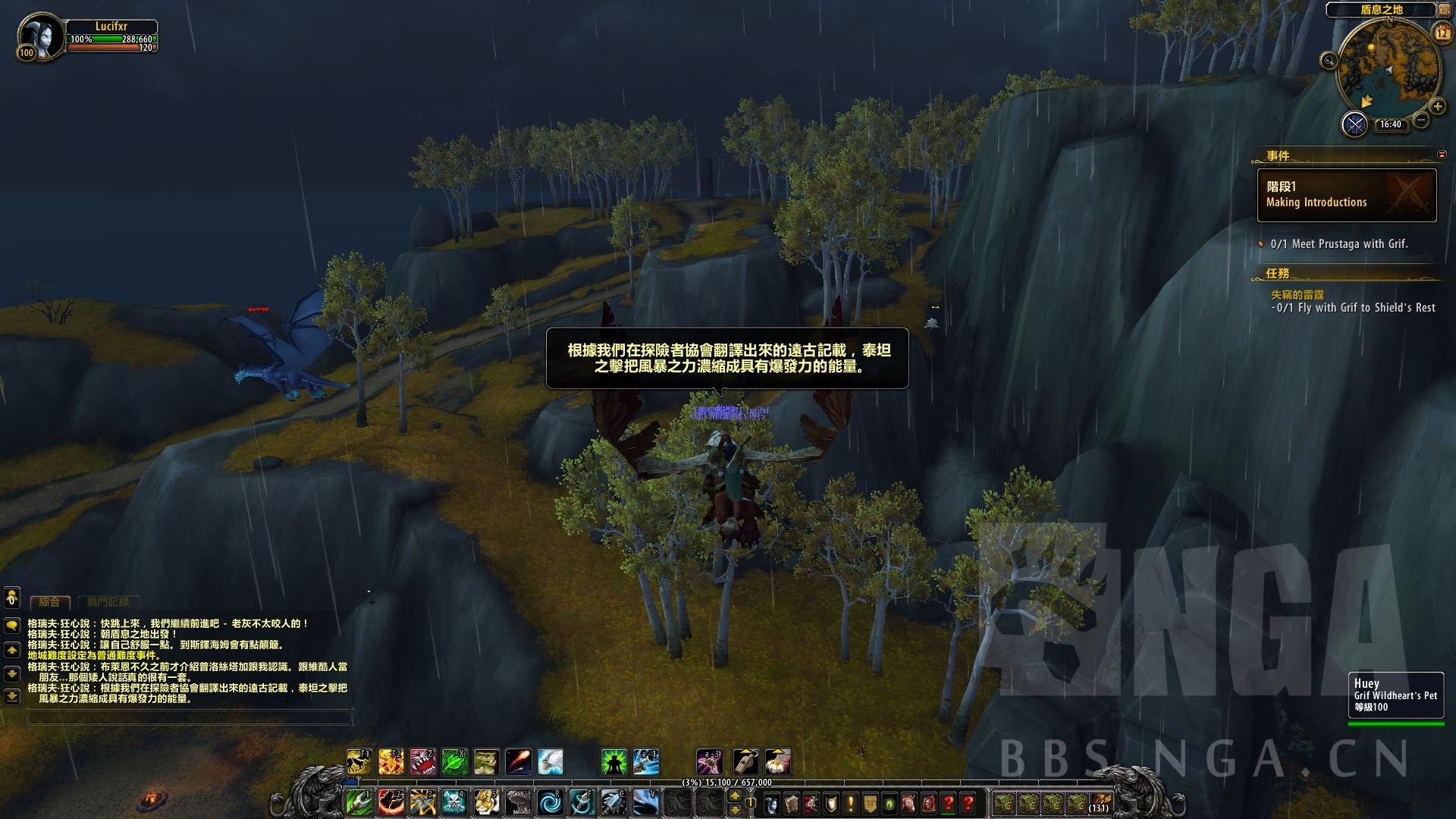 奥杜亚_奥杜亚_奥杜亚