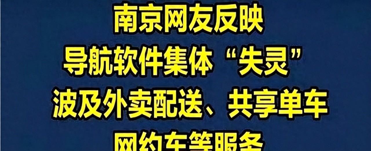 dnf去失明补丁_失明补丁_dnf星云失明补丁