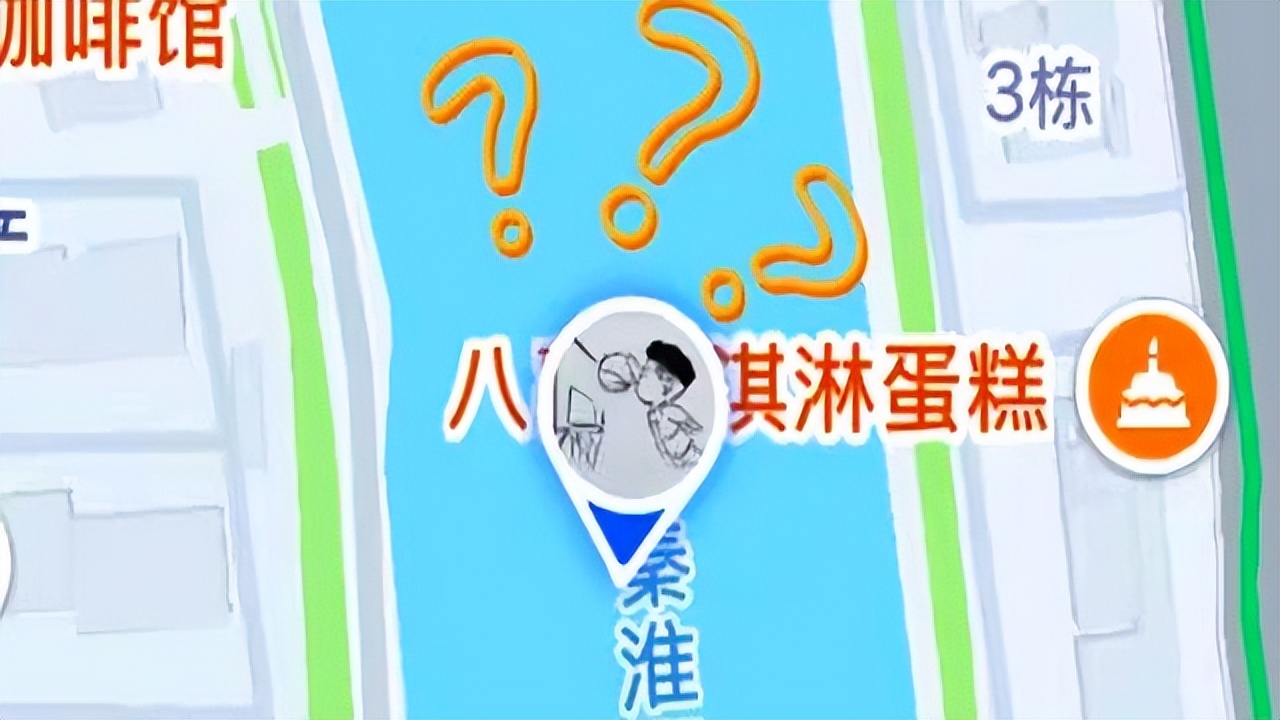 dnf星云失明补丁_dnf去失明补丁_失明补丁