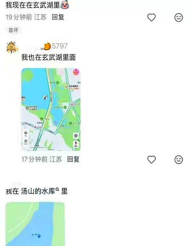 dnf去失明补丁_失明补丁_dnf星云失明补丁